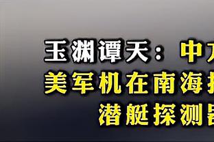 弗莱彻16岁儿子随曼联一线队训练，迪亚洛可能进本周英超大名单